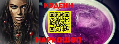 гашишное масло Кумертау