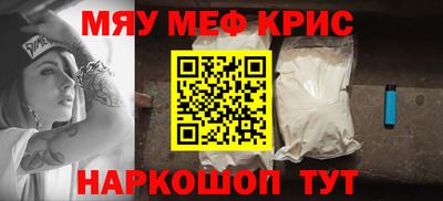 Альфа ПВП Кулебаки
