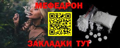гашишное масло Кумертау