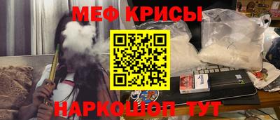 гашишное масло Кумертау