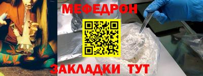 гашишное масло Кумертау