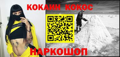 Альфа ПВП Кулебаки
