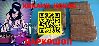 Альфа ПВП Кулебаки