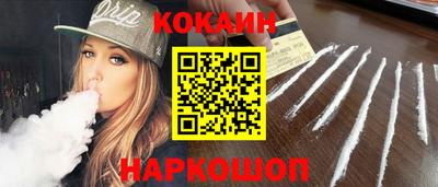 Альфа ПВП Кулебаки