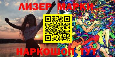 Альфа ПВП Кулебаки