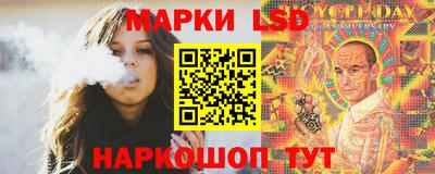 Альфа ПВП Кулебаки
