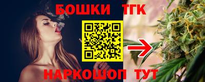 Альфа ПВП Кулебаки