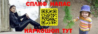 Альфа ПВП Кулебаки