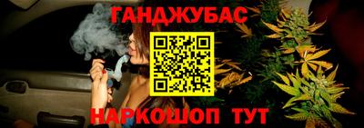 Альфа ПВП Кулебаки