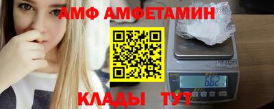 гашишное масло Кумертау