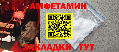 гашишное масло Кумертау