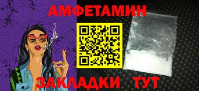Альфа ПВП Кулебаки