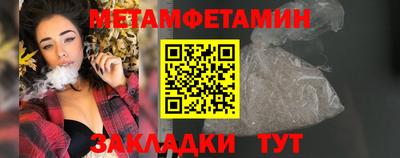гашишное масло Кумертау
