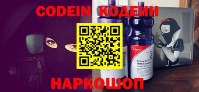 Альфа ПВП Кулебаки