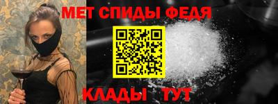 гашишное масло Кумертау