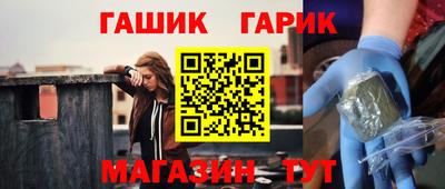 альфа пвп Кунгур