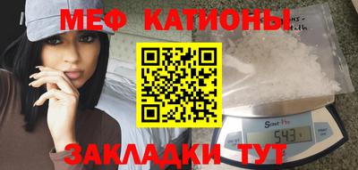 Альфа ПВП Кулебаки