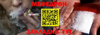 гашишное масло Кумертау
