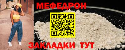 гашишное масло Кумертау
