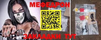 гашишное масло Кумертау