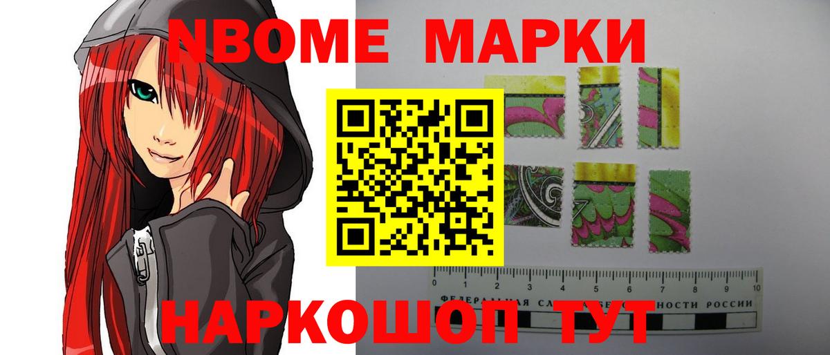 Джанкой  LSD-25 экстази ecstasy  LSD-25 экстази  ЛСД экстази ecstasy  Вход с VPN 